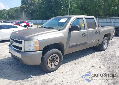 2007 Chevrolet Silverado 1500 Lt1 from USA, damaged, VIN 3GCEK13C47G535723